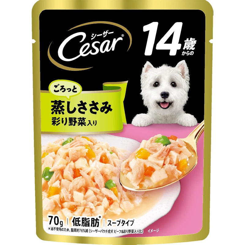 賞味期限 2027.8.27シーザー パウチ 14歳からの シニア犬用 70gx16袋 ごろっと蒸しささみ 彩り野菜入り 低カロリー 低脂肪 スープタイプ 高齢期 ウェットフード ドッグフード 犬 Cesar