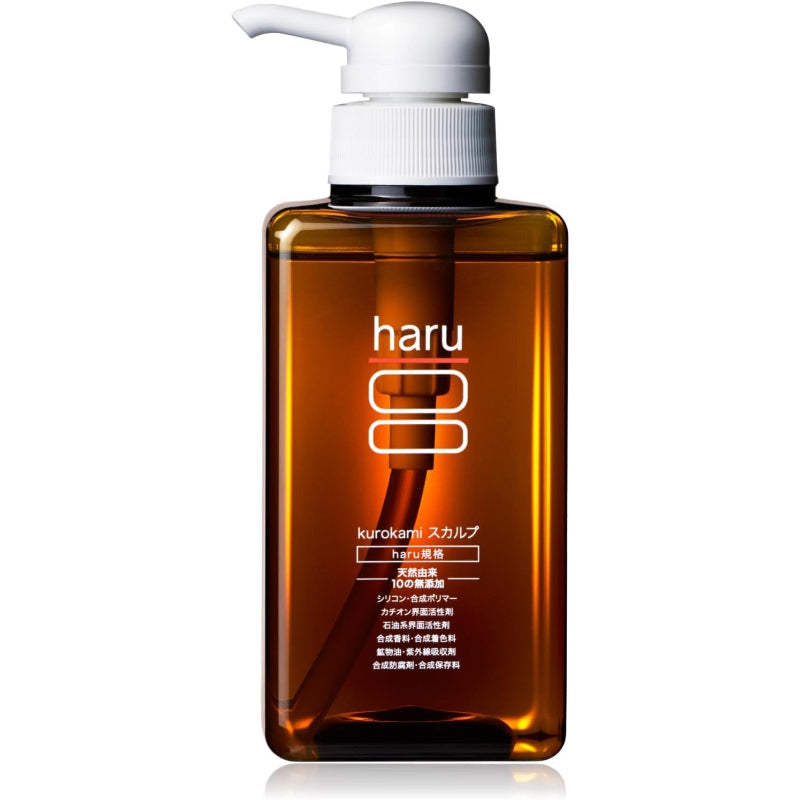 haru(ハル) kurokamiスカルプ（オリジナル） 400ml（約2ヶ月分） 単品 オールインワン 天然由来 ノンシリコンシャンプー（リンス/コンディショナー不要） 柑橘系の香り