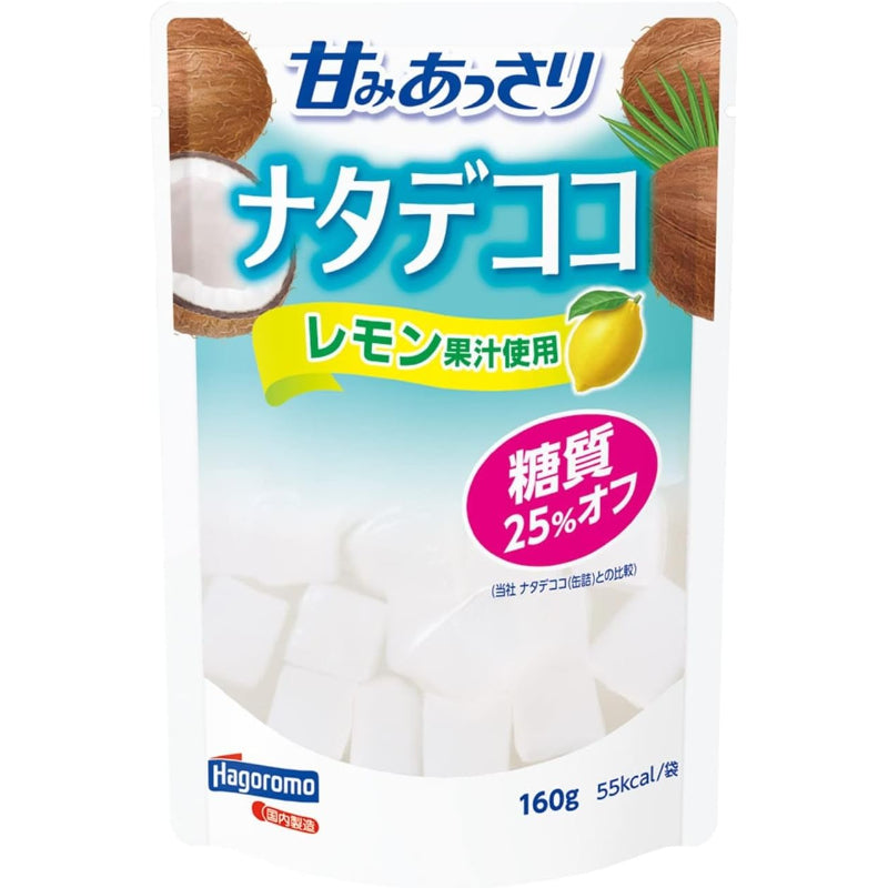 【賞味期限：2026.5.23】はごろも 甘みあっさり ナタデココ(パウチ) 160g (4300) ×6袋