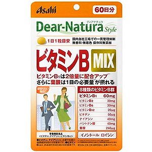 ディアナチュラスタイル ビタミンBミックス 60日分 60粒入 2個セット