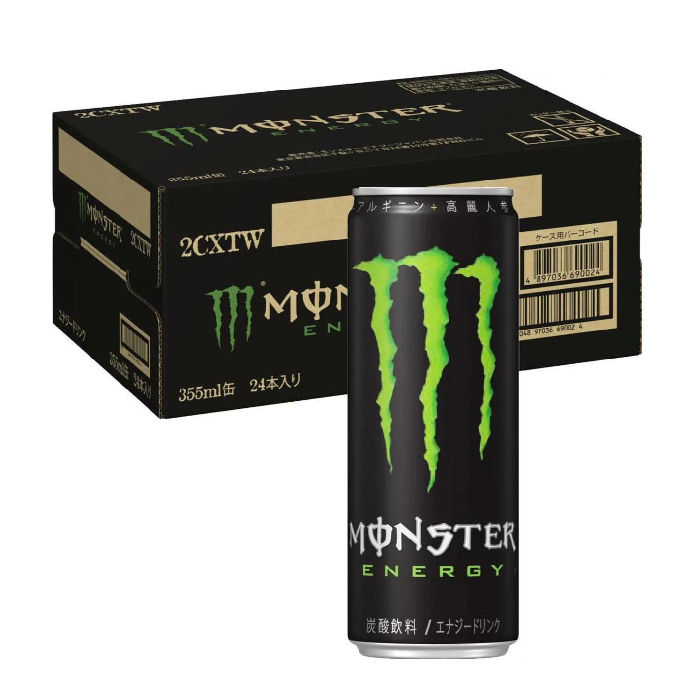 Monster Ultra [Energy Drink] (355ml x 24 bottles)