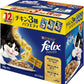 [Packaging Defective] Felix Pouch Adult Cat Chicken Variety 3 Types 50g x 12 Bags