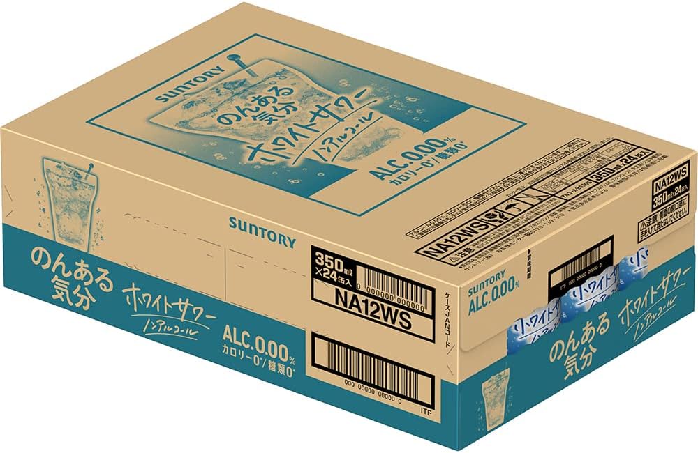 【パッケージ訳あり】サントリー のんある気分 ホワイトサワーテイスト [ ノンアルコール 350ml×24本 ]