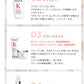 ケラスターゼ プレトリートメント ダメージ リペア コンサントレ 250mL + シャンプー バン デカルシファイ 250mL + トリートメント フォンダン フルイド リペア 200mL + ユイル クロノロジスト R ミニサイズ 50mL + 試供品2種（マスク RACリペア 15mL×3・セラム リペア フォンダメンタル 6mL×3） セット