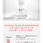 ケラスターゼ プレトリートメント ダメージ リペア コンサントレ 250mL + シャンプー バン デカルシファイ 250mL + トリートメント フォンダン フルイド リペア 200mL + ユイル クロノロジスト R ミニサイズ 50mL + 試供品2種（マスク RACリペア 15mL×3・セラム リペア フォンダメンタル 6mL×3） セット