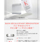 ケラスターゼ プレトリートメント ダメージ リペア コンサントレ 250mL + シャンプー バン デカルシファイ 250mL + トリートメント フォンダン フルイド リペア 200mL + ユイル クロノロジスト R ミニサイズ 50mL + 試供品2種（マスク RACリペア 15mL×3・セラム リペア フォンダメンタル 6mL×3） セット