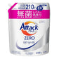 アタックZERO アタック液体史上 最高の清潔力無菌レベルの消臭力 詰め替え 2100ｇ