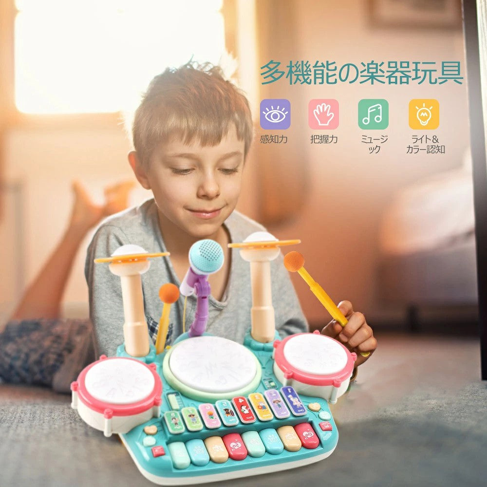 5in1楽器玩具 ピアノ ドラムセット 多機能知育玩具 電子木琴 ピアノキーボード ビートドラムセット ドラム ライト効果 マイク2個 ドウムギター 太鼓 鍵盤楽器 女の子 音楽おもちゃ こどもの日 誕生日 贈り物 プレゼ
