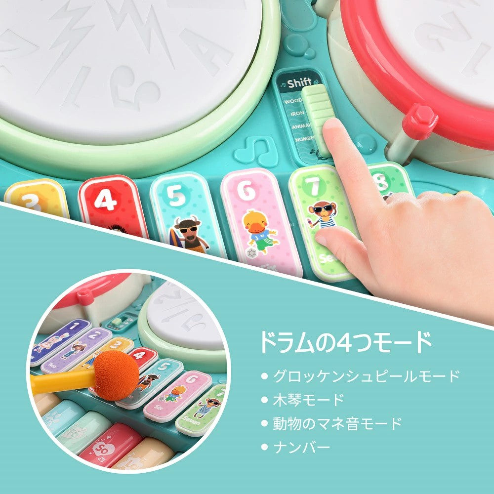 5in1楽器玩具 ピアノ ドラムセット 多機能知育玩具 電子木琴 ピアノキーボード ビートドラムセット ドラム ライト効果 マイク2個 ドウムギター 太鼓 鍵盤楽器 女の子 音楽おもちゃ こどもの日 誕生日 贈り物 プレゼ