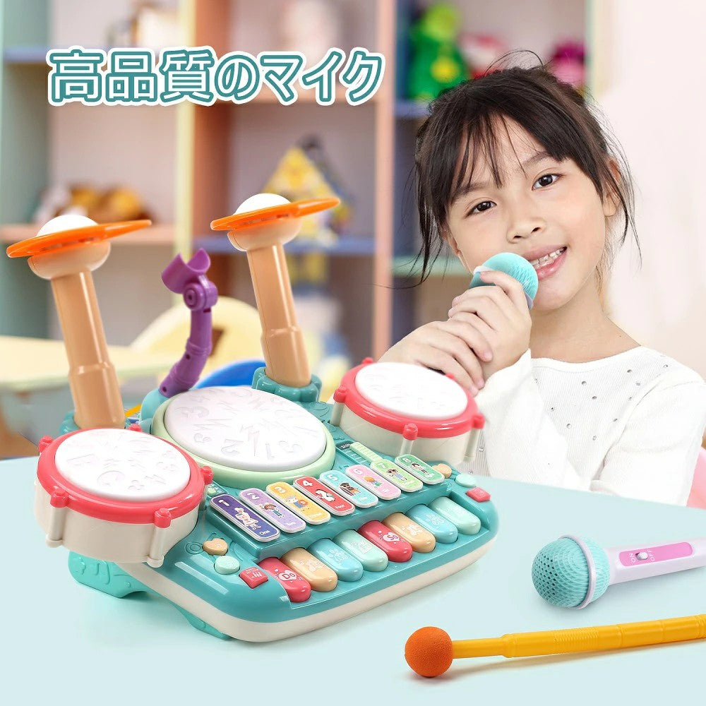 5in1楽器玩具 ピアノ ドラムセット 多機能知育玩具 電子木琴 ピアノキーボード ビートドラムセット ドラム ライト効果 マイク2個 ドウムギター 太鼓 鍵盤楽器 女の子 音楽おもちゃ こどもの日 誕生日 贈り物 プレゼ